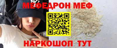 ECSTASY Рыбинск