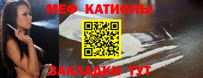 дурь Рязань