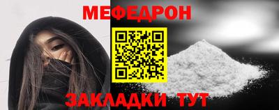 MDMA Premium VHQ Пушкино