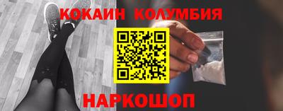 MDMA Premium VHQ Пушкино