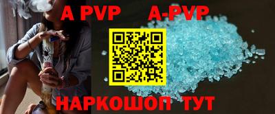 MDMA Premium VHQ Пушкино