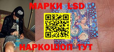 ECSTASY Рыбинск