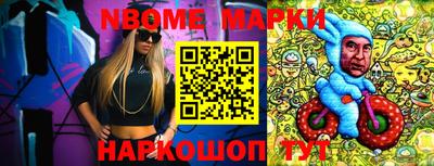 MDMA Premium VHQ Пушкино