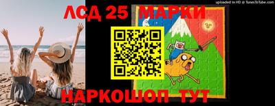 МДМА Пыть-Ях
