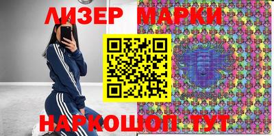 MDMA Premium VHQ Пушкино