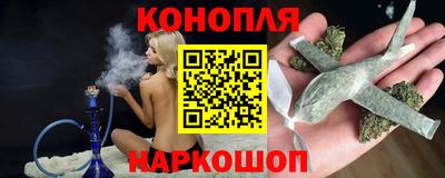 МДМА Пыть-Ях