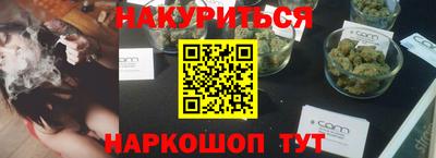 MDMA Premium VHQ Пушкино