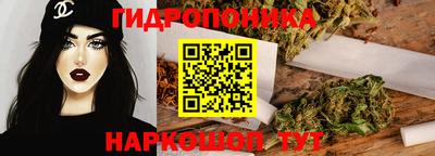 МДМА Пыть-Ях