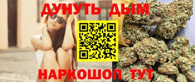 МДМА Пыть-Ях