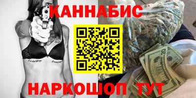 МДМА Пыть-Ях