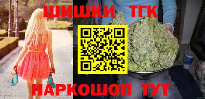 MDMA Premium VHQ Пушкино