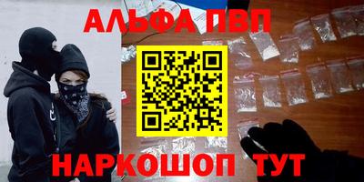 MDMA Premium VHQ Пушкино