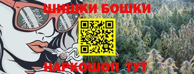 MDMA Premium VHQ Пушкино