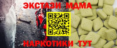 гидропоника Рузаевка