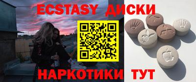 дурь Рязань