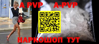 MDMA Premium VHQ Пушкино