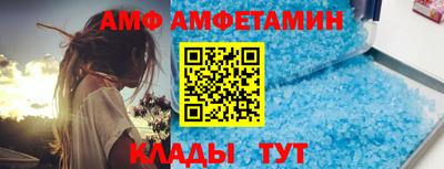 MDMA Premium VHQ Пушкино