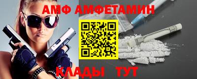 MDMA Premium VHQ Пушкино