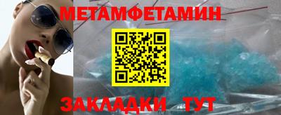 MDMA Premium VHQ Пушкино