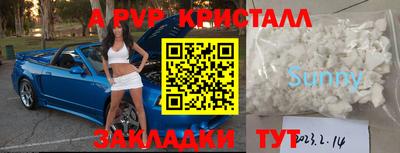 MDMA Premium VHQ Пушкино