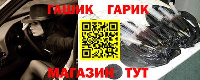 МДМА Пыть-Ях