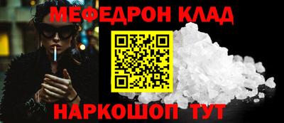 MDMA Premium VHQ Пушкино